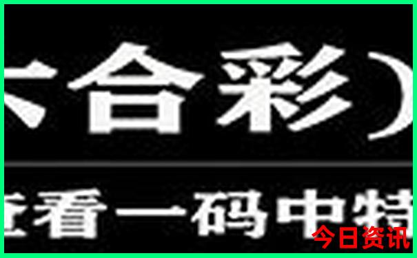 最热的是哪个城市