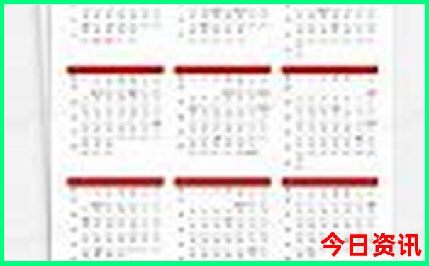 唐山山叶口景区游玩攻略