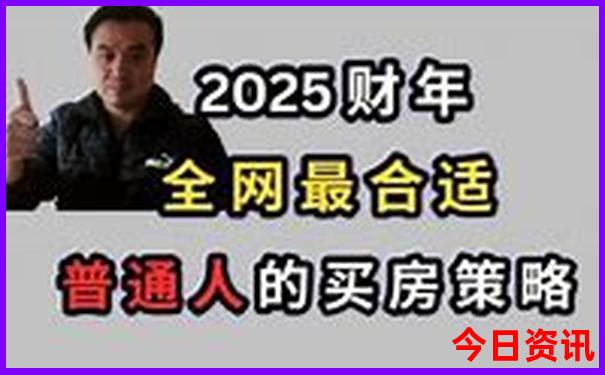 从济南自驾游七天去哪里好玩